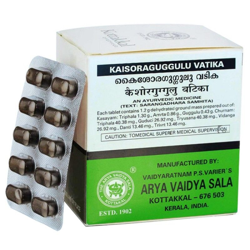 Кайшорагуггул ватика Арья Вадья Сала (Kaisoraguggulu vatika Arya Vaidya Sala), 100 таблеток  #1