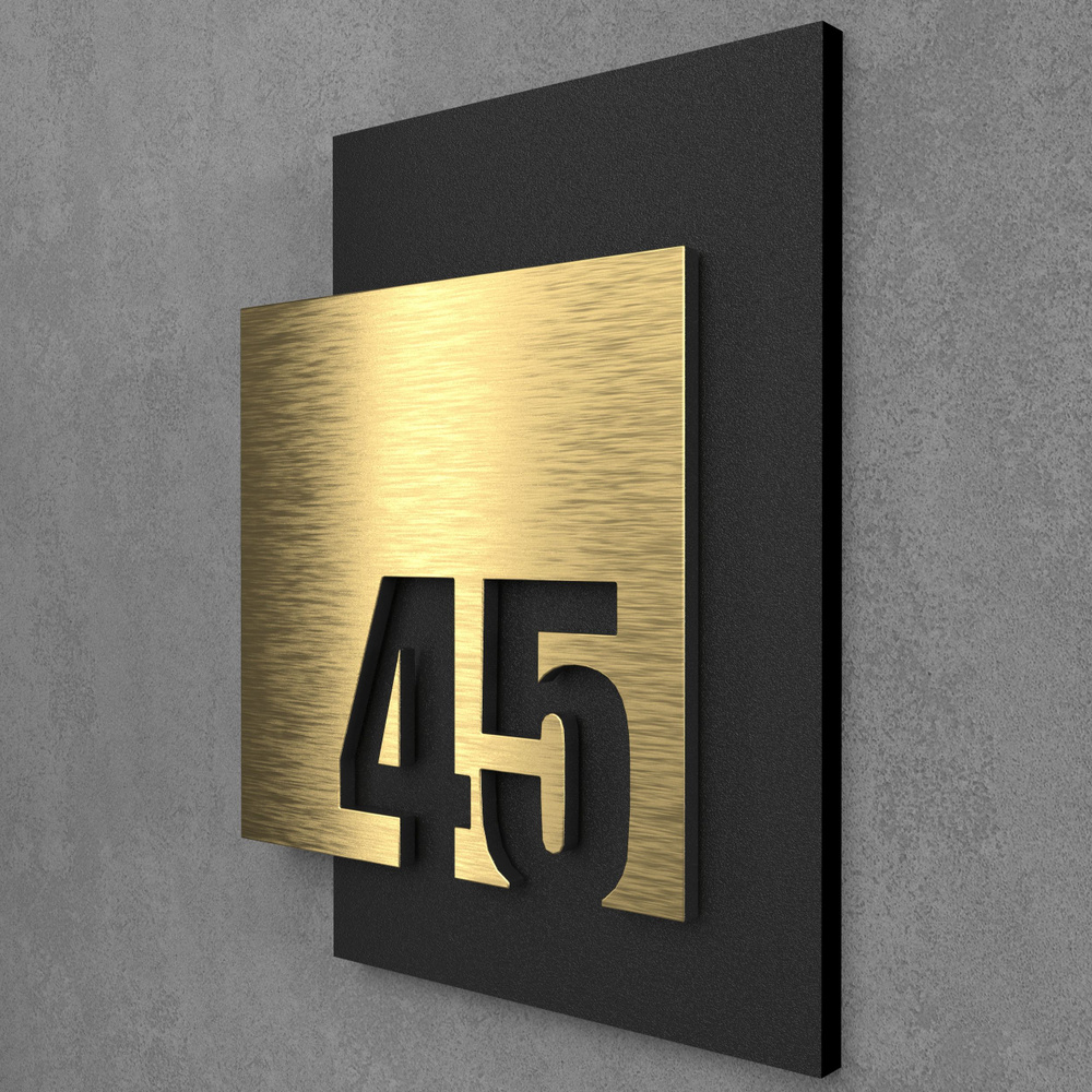 Цифры на дверь квартиры, табличка самоклеящаяся номер 45, 15х12см, царапанное золото  #1