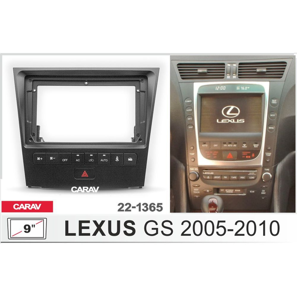 Переходная рамка 9" Android для LEXUS GS 2005-2010 CARAV 22-1365 #1