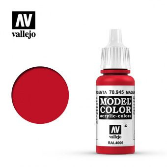 70945 Краска Vallejo Model Color 042 Magenta (Маджента) 70945 #1