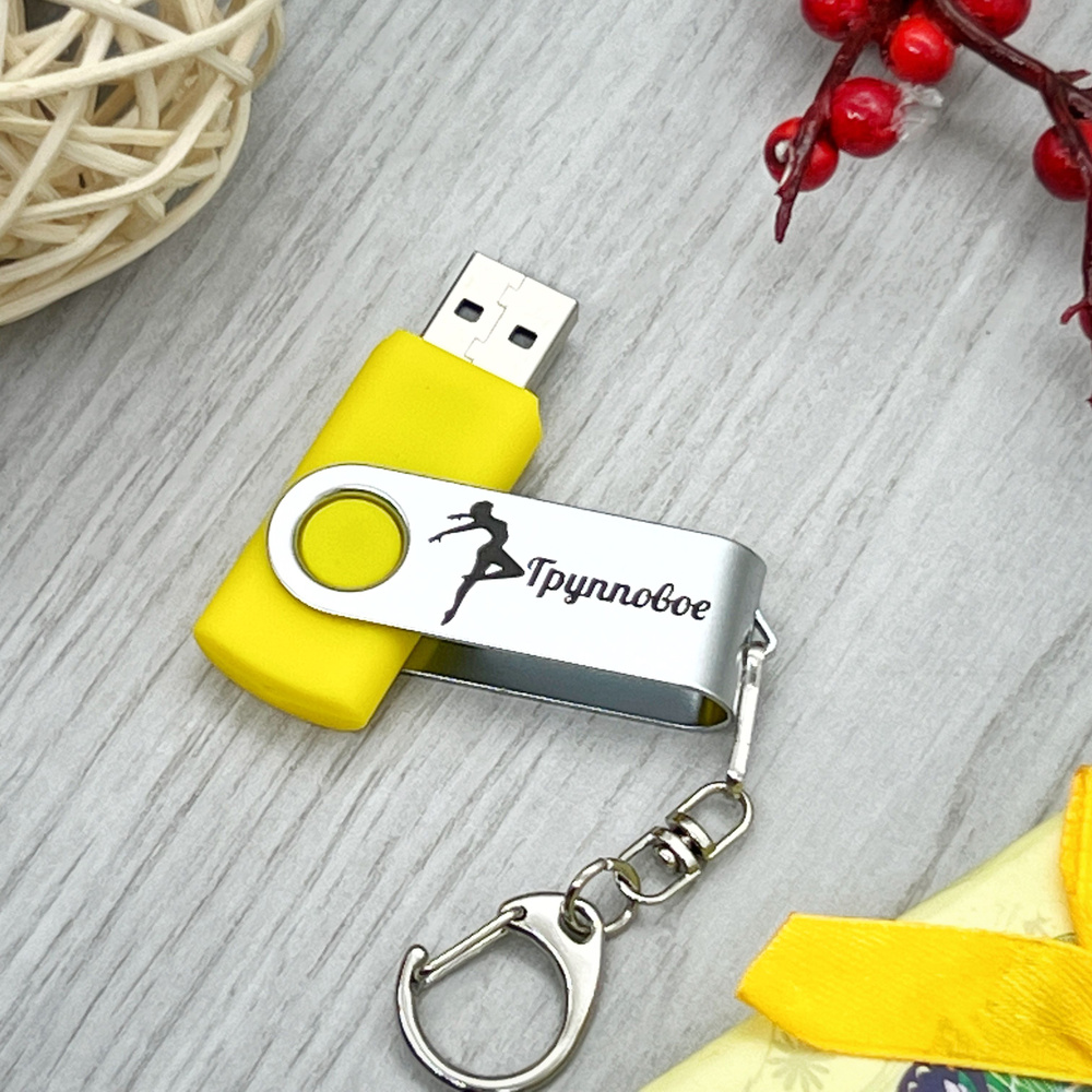 USB-флеш-накопитель Флешка 4Гб Групповое 4 ГБ, желтый #1