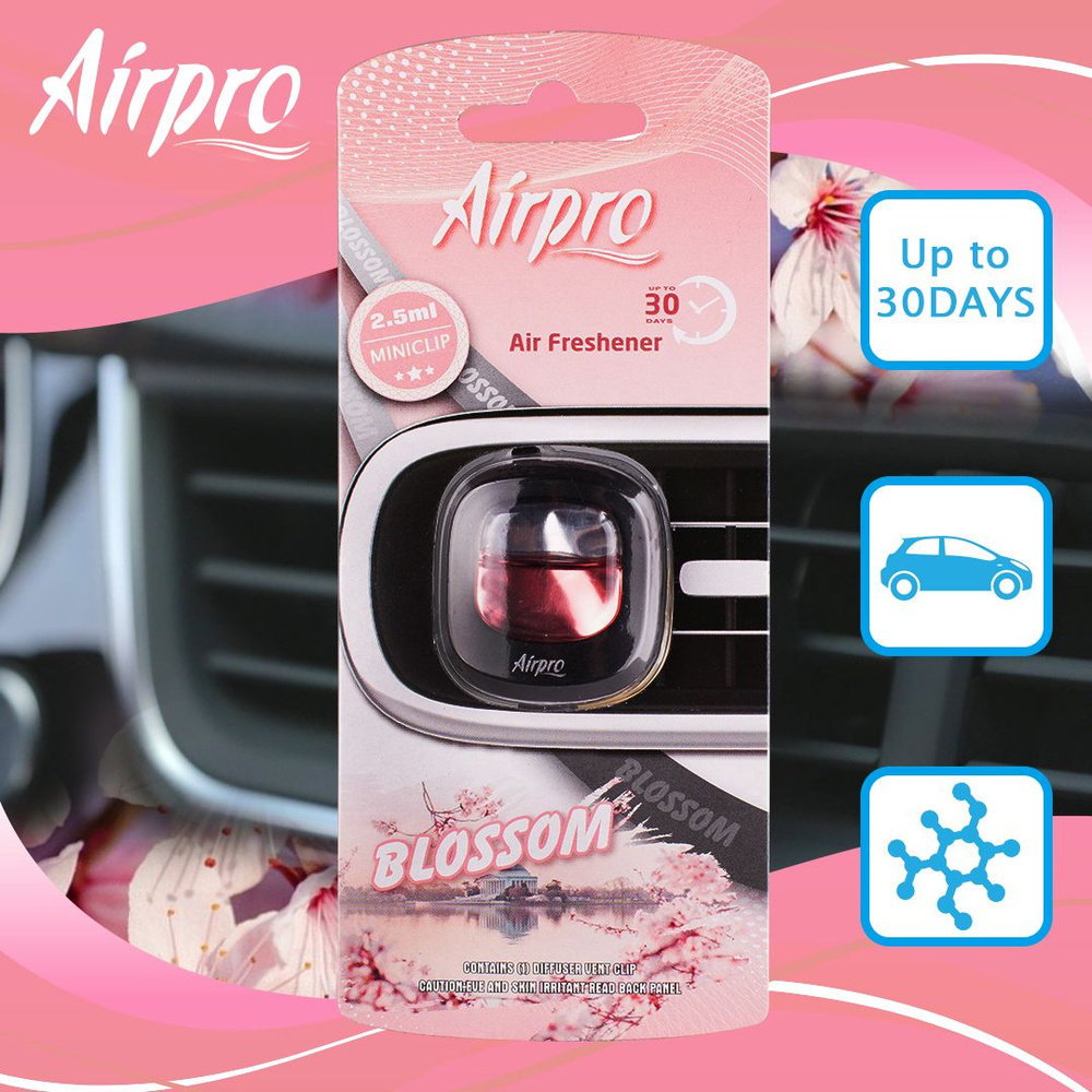 AirPro Аромадиффузор для автомобиля, Blossom, 2.5 мл #1