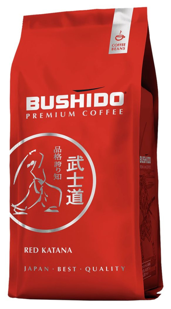 Кофе в зернах Bushido "Red" 100% арабика 227 г #1