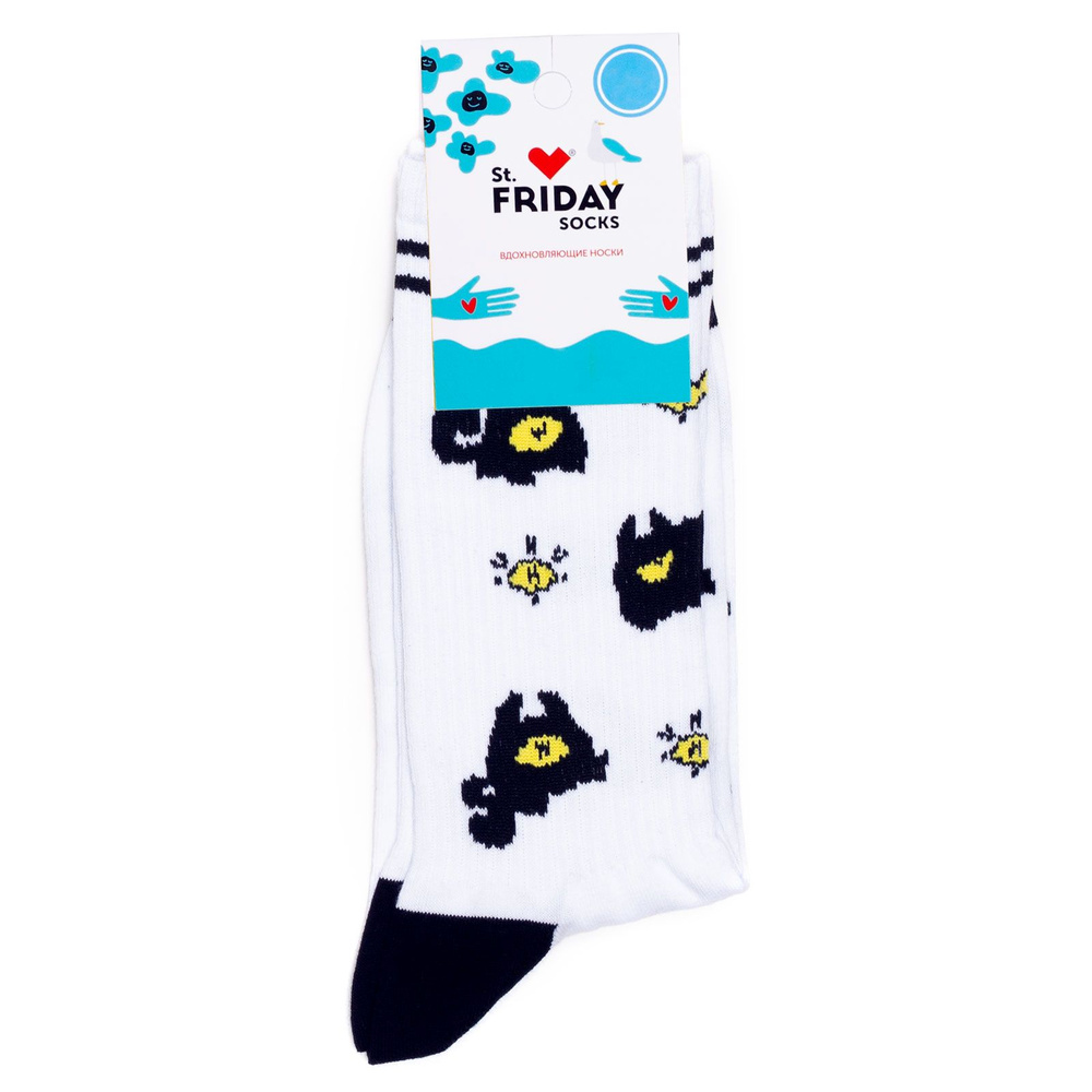 Носки St. Friday Socks #1