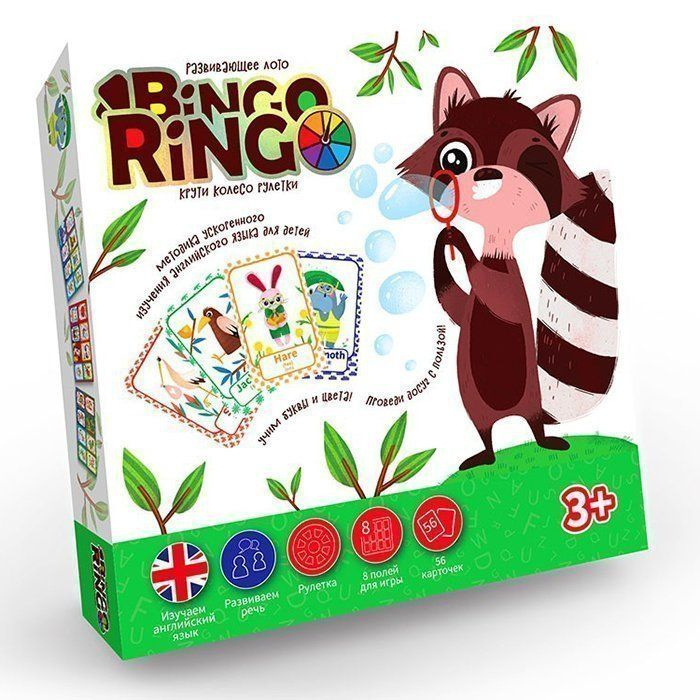 Лото Bingo Ringo рус+англ., подарок #1