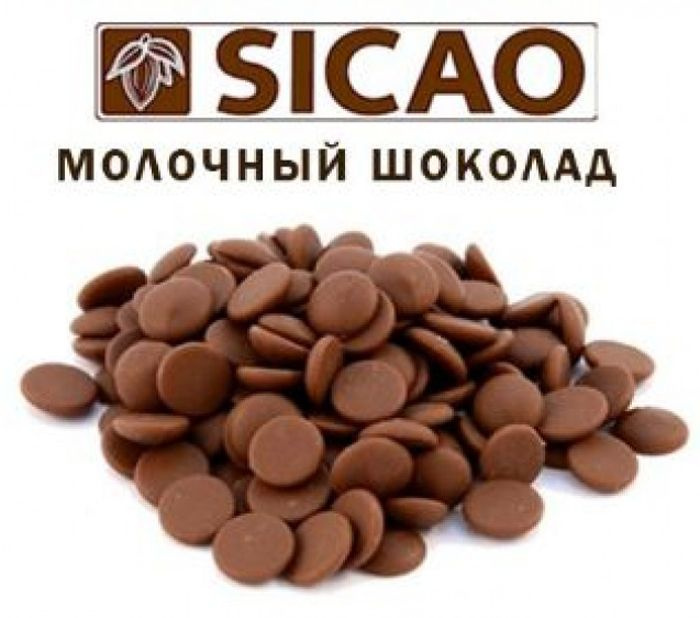 Молочный шоколад Sicao 30,2% галеты, 5кг #1