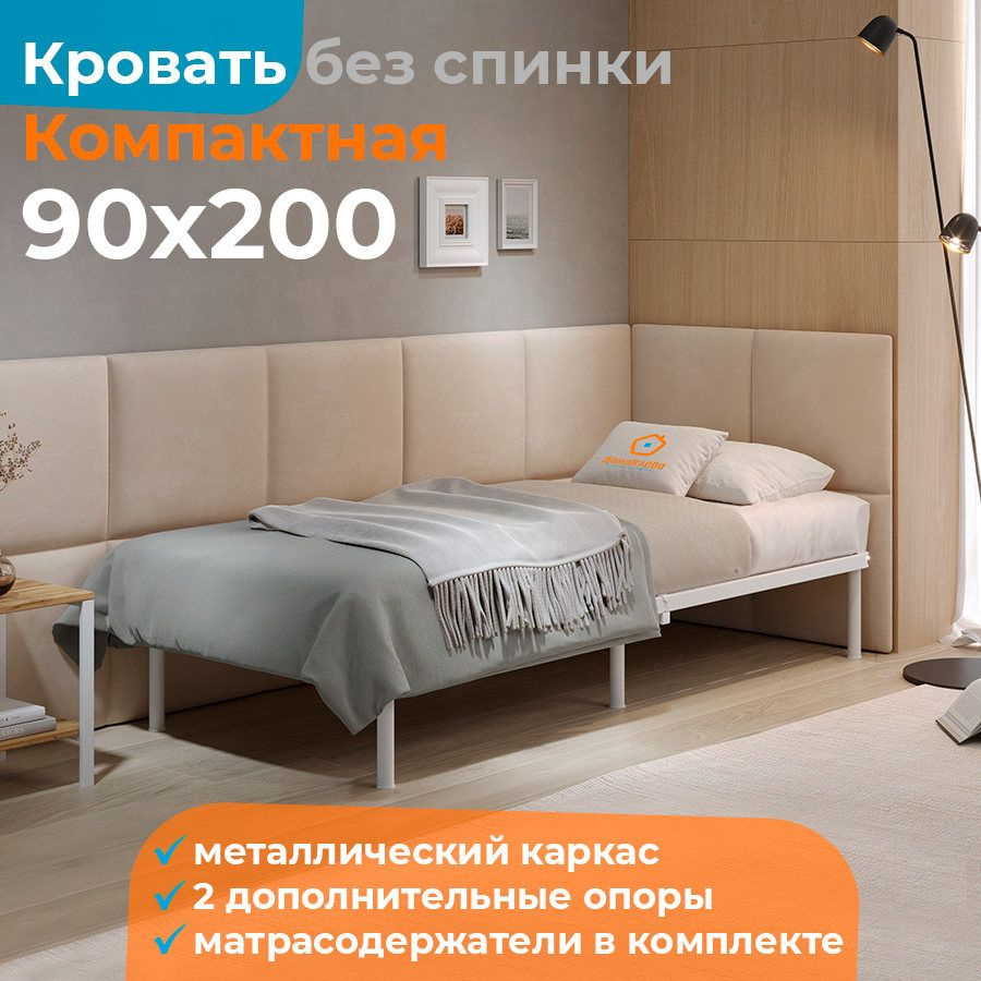 МеталлТорг Односпальная кровать, подиум, 90х200 см #1