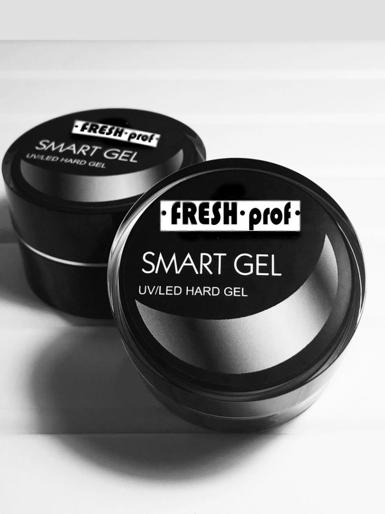 Fresh Prof Smart Gel Жесткий гель для наращивания ногтей прозрачный 15 гр  #1