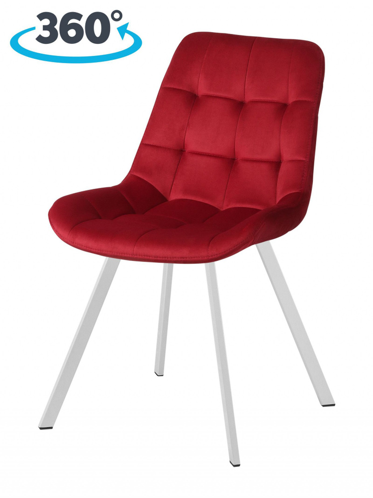 Комплект стульев для кухни Эйден М с поворотным механизмом на 360 градусов бордовый / белый, 2 шт.  #1