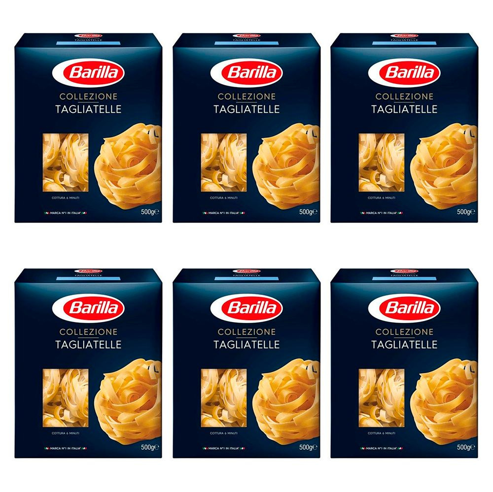 Гнезда Barilla (тальятелле) 500 г 6 шт. #1