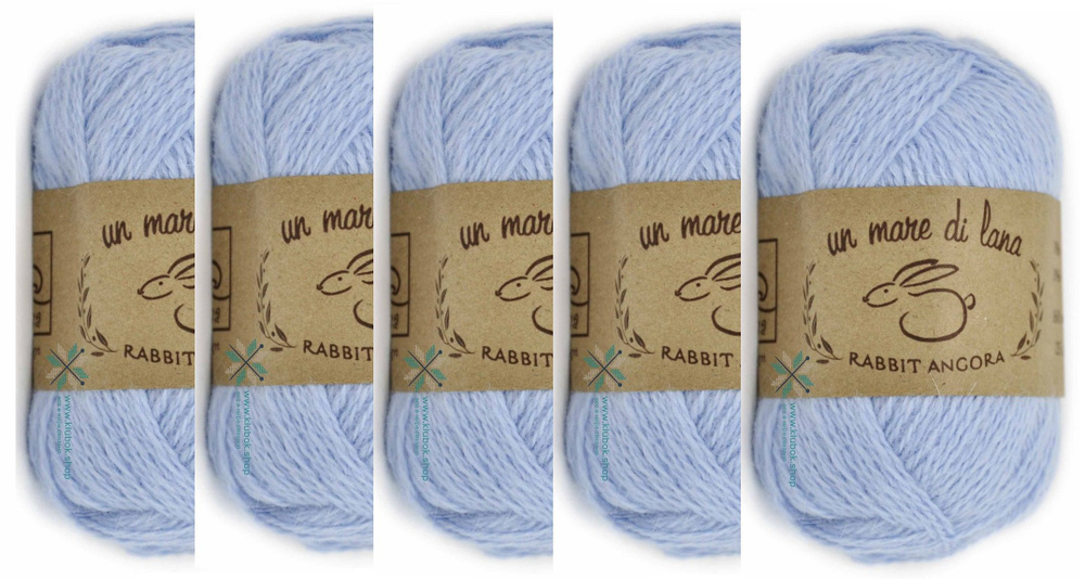 Пряжа для вязания Wool Sea "Rabbit Angora" 5 мотков (70% ангорский кролик, 30% нейлон) 25 гр/160 м цвет #1