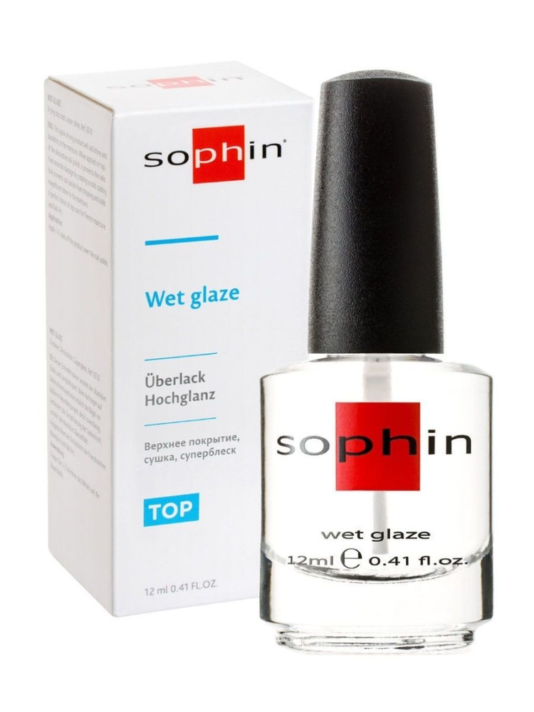 Sophin Верхнее покрытие с эффектом сушки Суперблеск Top Coat 12мл  #1