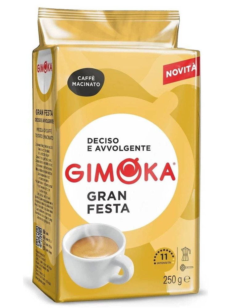 GIMOKA Gran Festa, кофе жаренный молотый, 250 гр., Италия #1