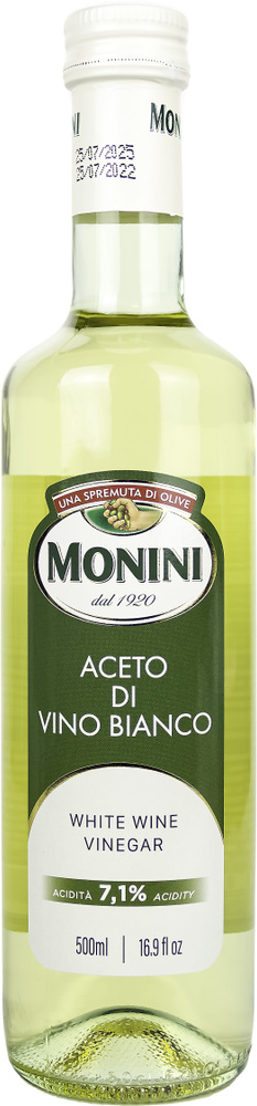 Уксус винный Monini винный белый, White wine vinegar, 0,5 л #1