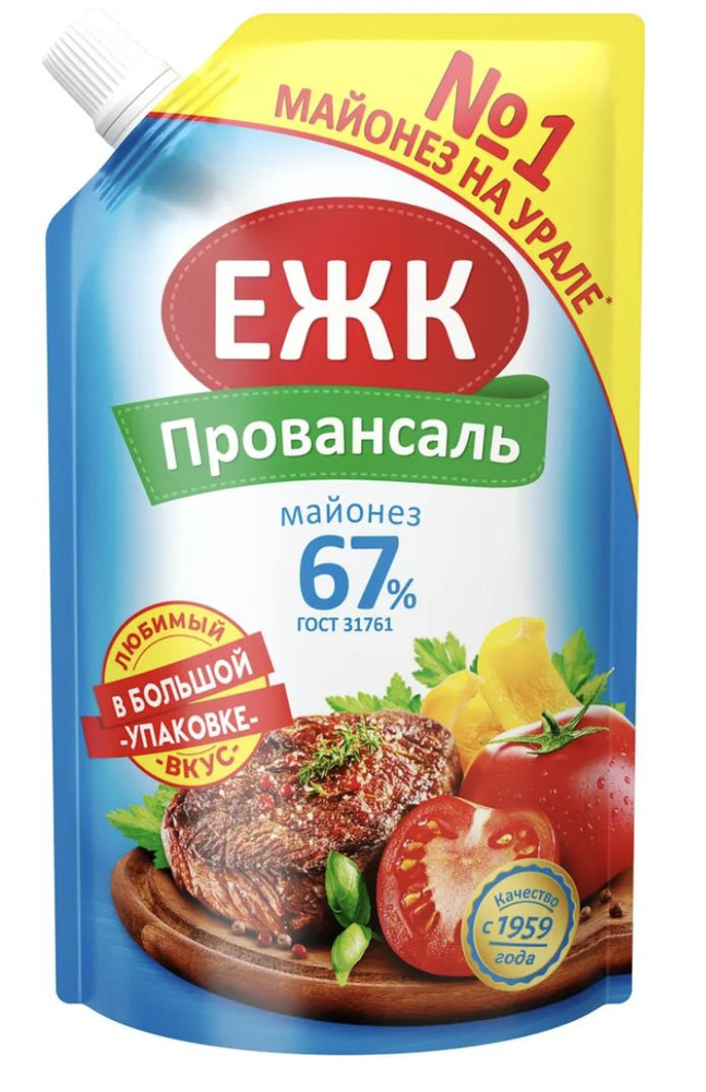 Майонез Провансаль ЕЖК, 67%, 700гр #1