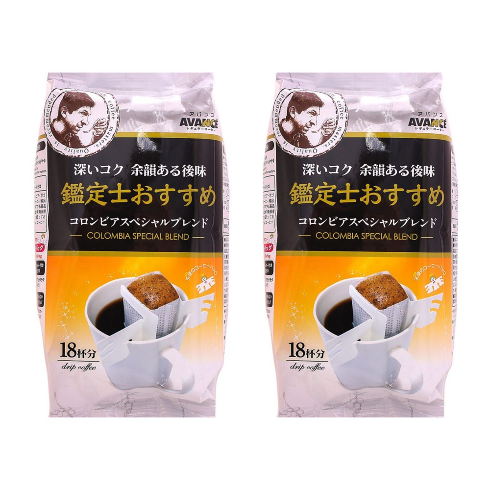 Кофе молотый Kunitaro Avance Special в дрип-пакетах, 18 шт, 2 шт #1
