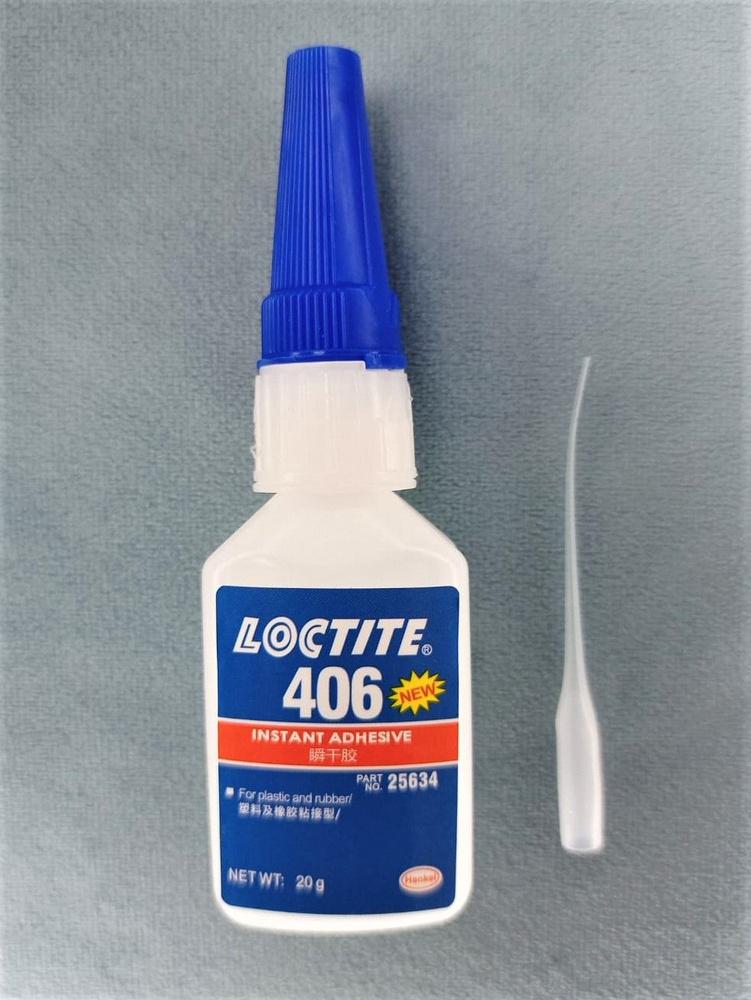 Loctite 406, 20 мл. Универсальный моментальный клей #1