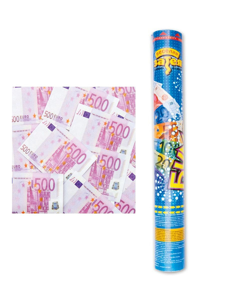Хлопушка конфетти бумажное Riota Денежный дождь, Евро, 40 см  #1