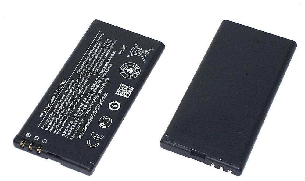 Аккумулятор для смартфона Нокиа Lumia 820, BP-5T, 3.7V, 1650mAh, код mb066522  #1