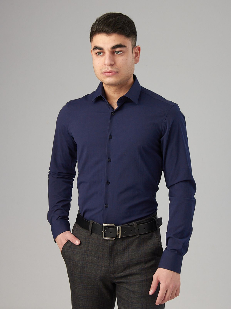 Рубашка Coumas Slim fit #1