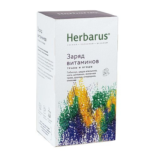 Herbarus Чай из трав "Заряд витаминов", в пакетиках 24 штуки #1