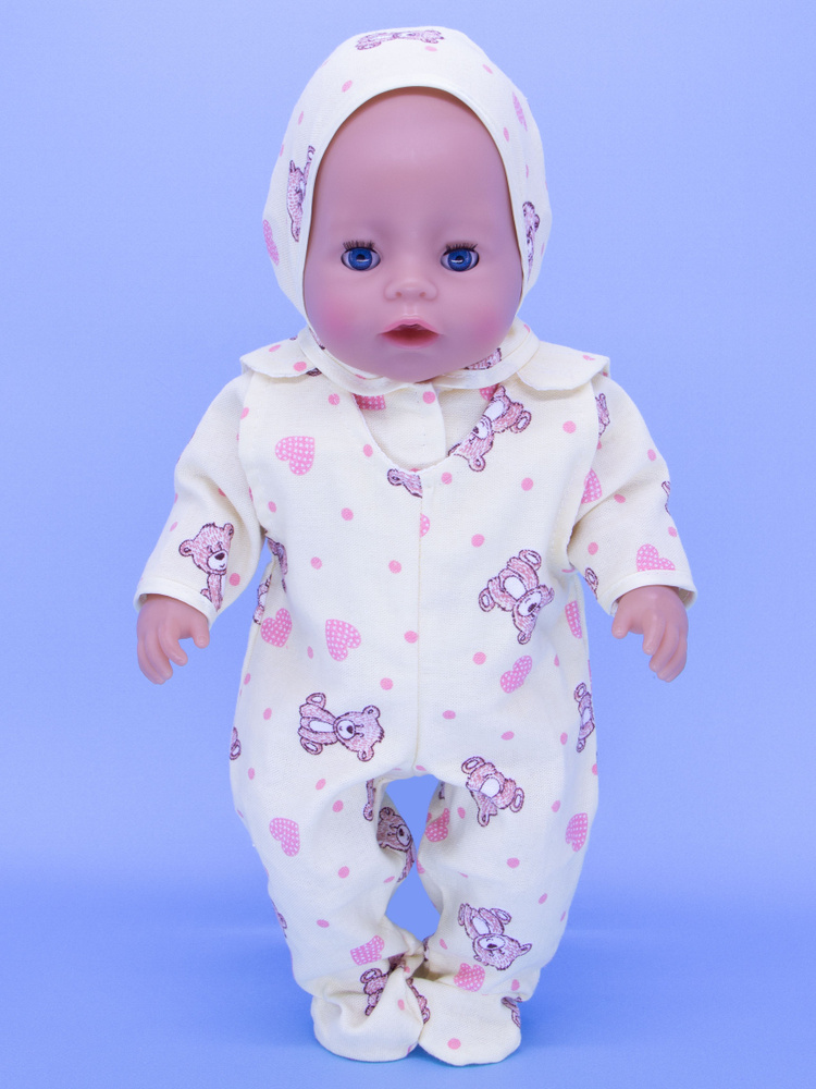 Одежда для кукол Модница Фланелевый набор для пупса Беби Бон (Baby Born) 43 см бежевый  #1