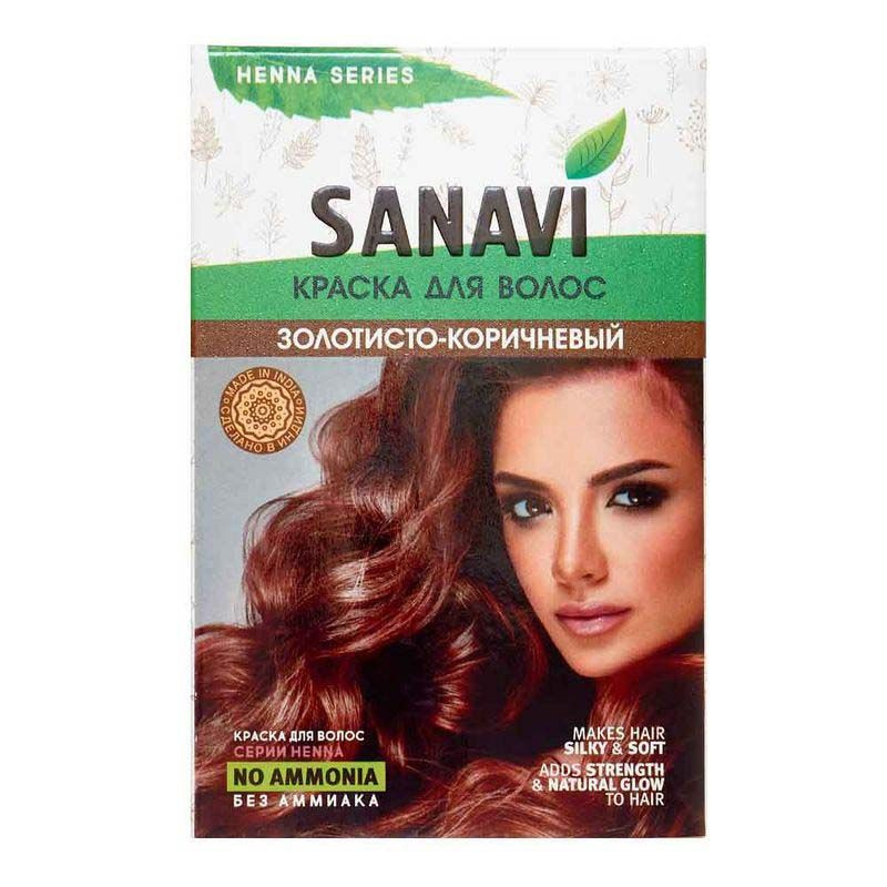 SANAVI Хна для волос, 75 мл #1