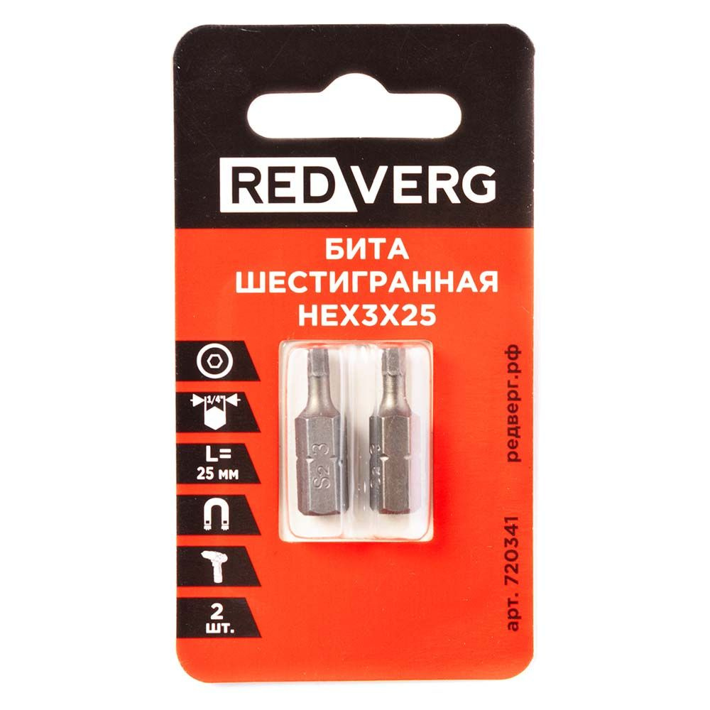 Бита Redverg HEX 3x25 (2шт.)(720341) #1