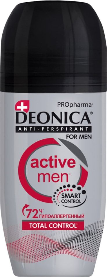Дезодорант-антиперспирант Deonica PROpharma For men Active men 50мл х 2шт  #1