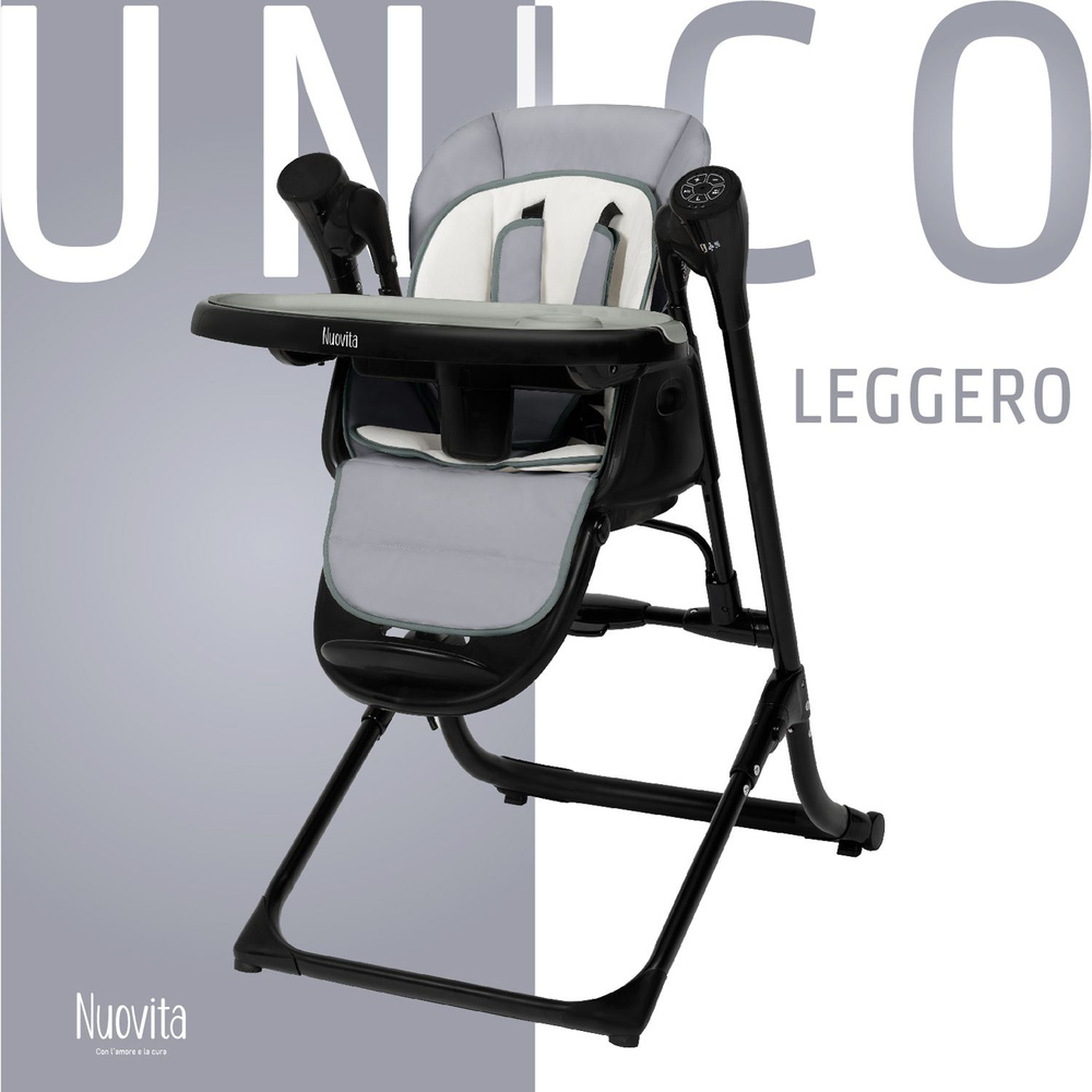 Детский стульчик для кормления 0+ Nuovita Unico Leggero Nero трансформер 3 в 1, стульчик шезлонг для #1