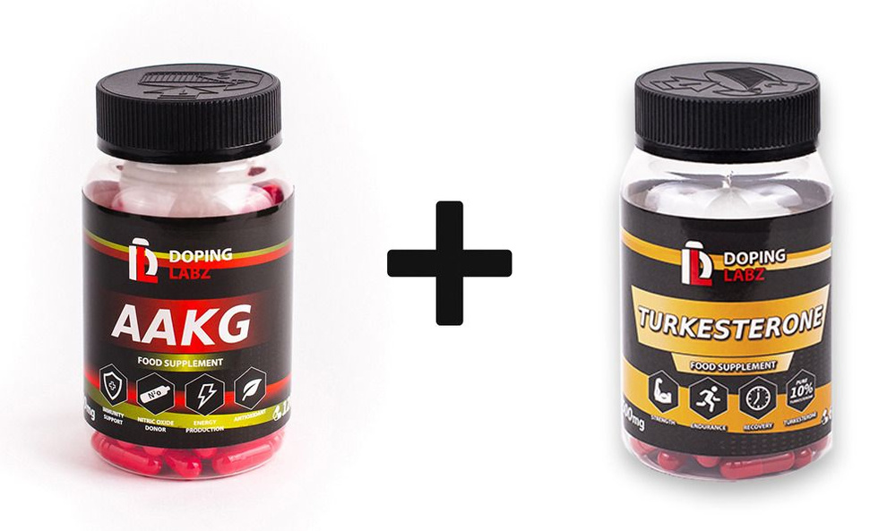 Набор Туркестерон+AAKG Doping Labz/Turkesterone 500 mg+Аминокислота Аргинин 2400 mg/Набор для тренировки #1