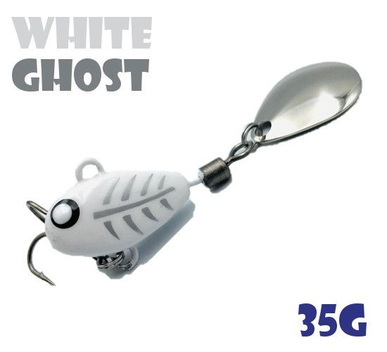 Тейл-Спиннер Uf-Studio Hurricane 35g #White Ghost #1