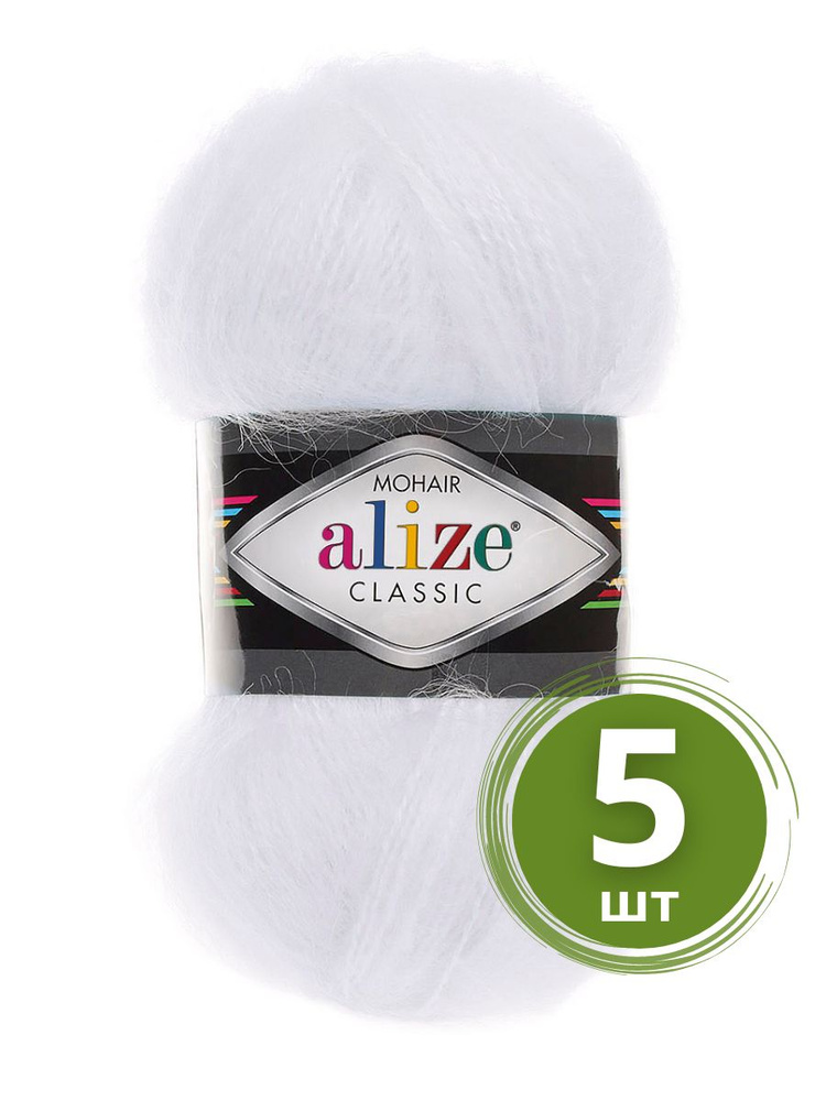 Пряжа Alize Mohair Classic New (Мохер Классик Нью) - 5 мотков Цвет: 55 белый 25% мохер, 24% шерсть, 51% #1