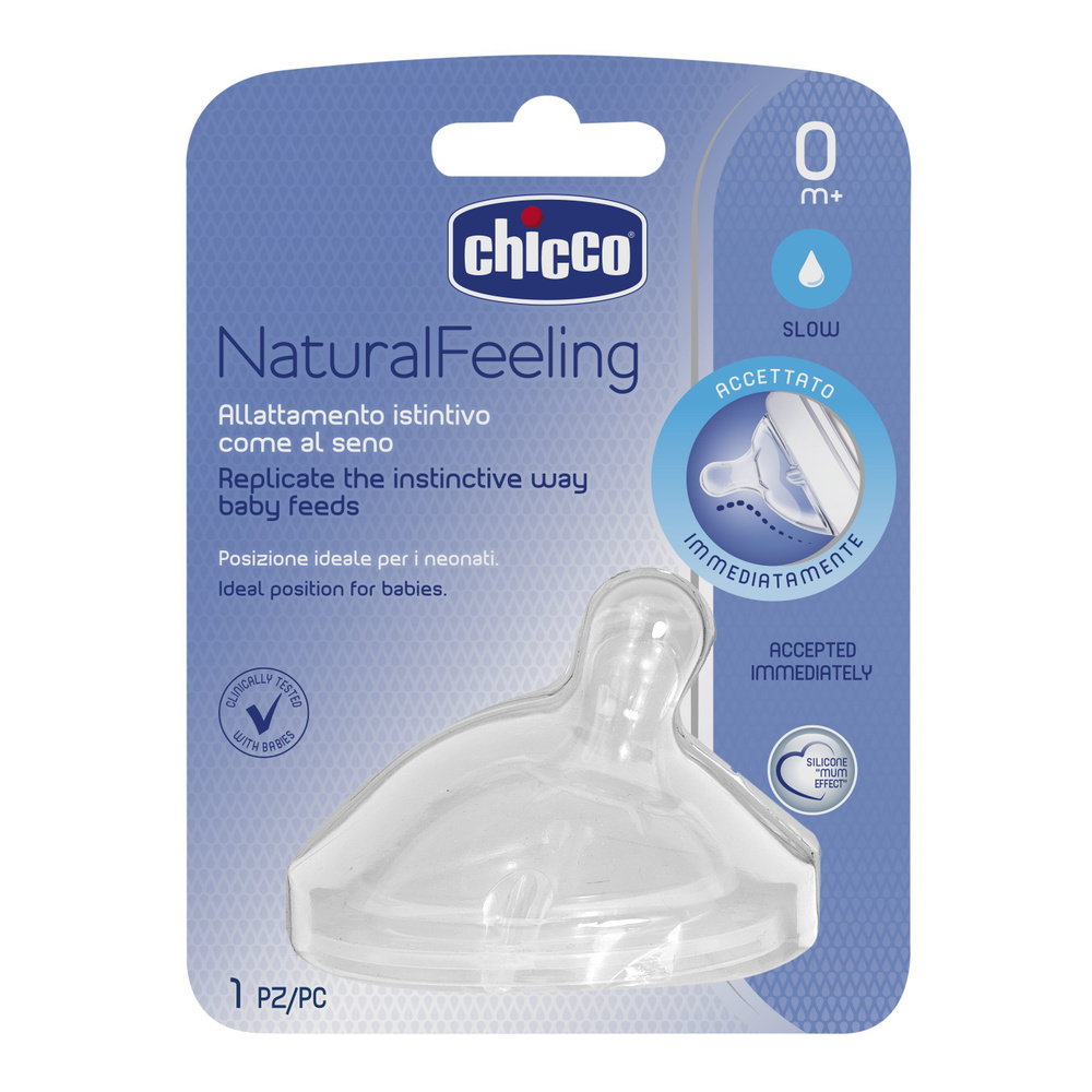 CHICCO Соска силиконовая для новорожденных, нормальный поток, Natural Feeling, 1 шт. 0м+  #1