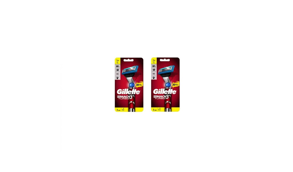 Gillette Бритвенный станок Mach3 Turbo 3D Red + 2 сменные кассеты, 2 упаковки  #1