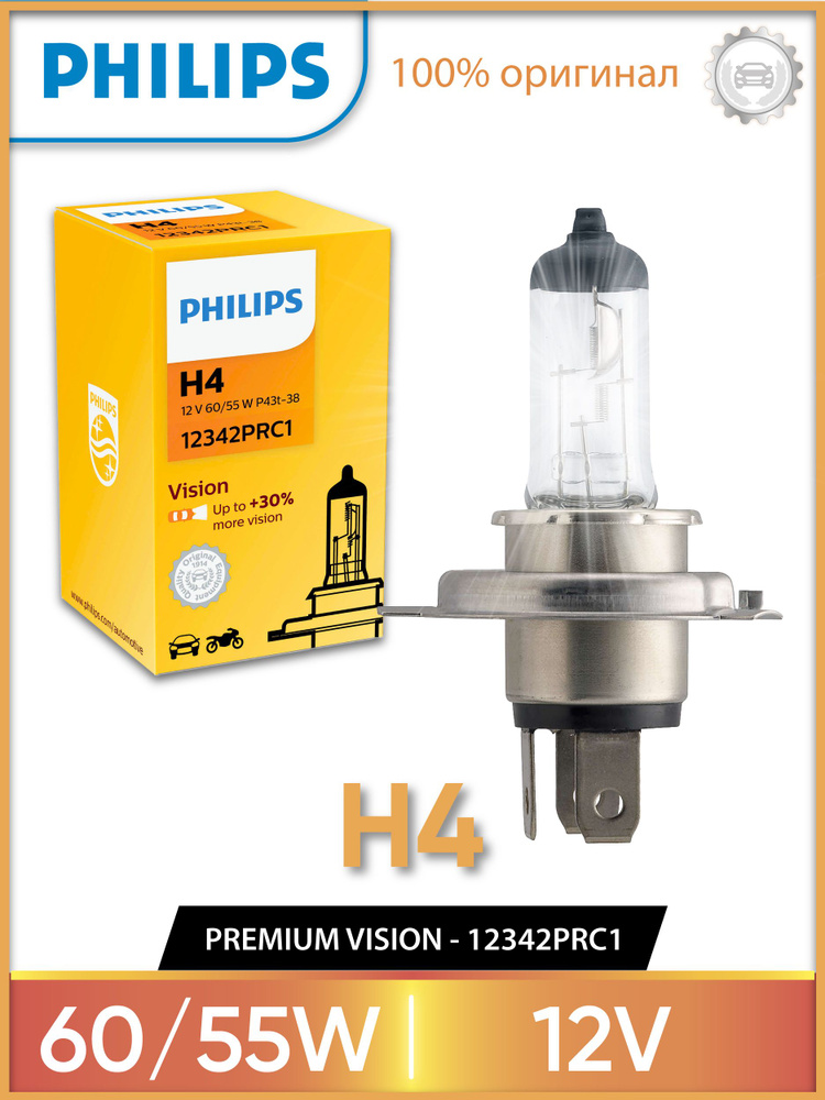 Philips Лампа автомобильная H4, 1 шт. арт. 12342PRC1 #1