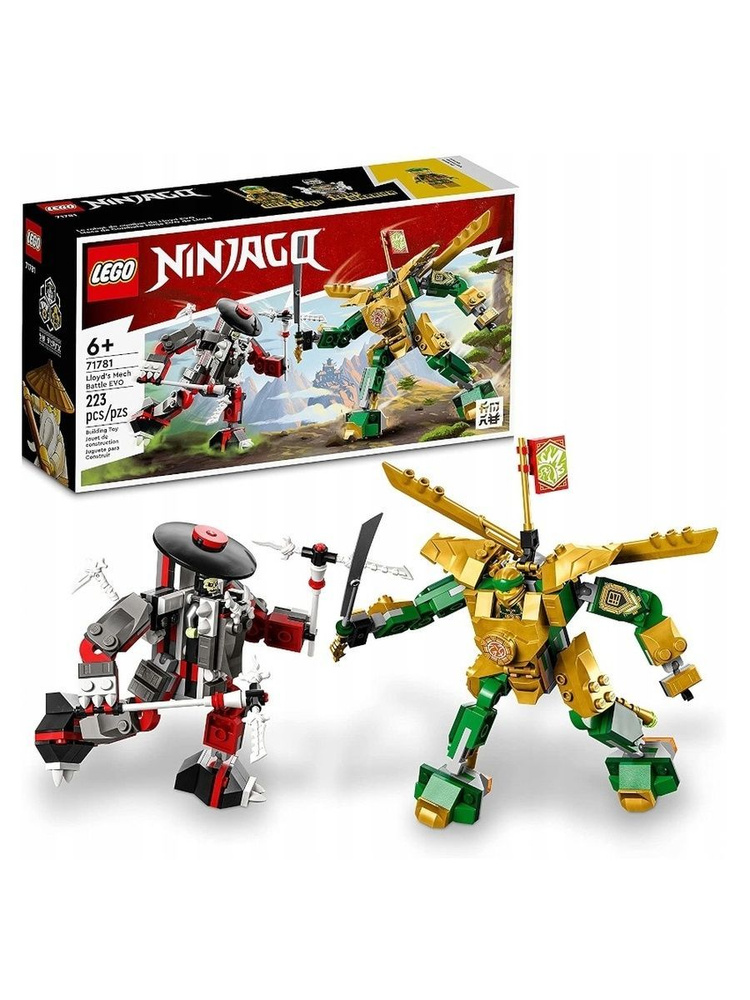 71781 Конструктор LEGO Ninjago Lloyds Mech Battle EVO Битва с роботом ЭВО Ллойда 223 деталей  #1