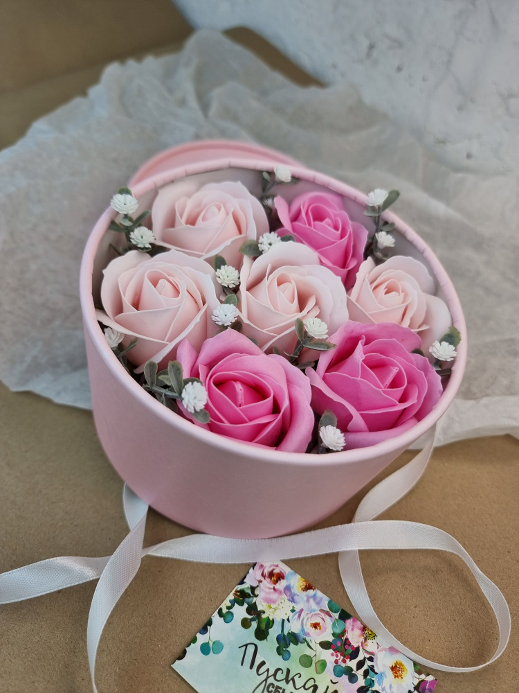 Подарочный букет из 7 мыльных роз розовых с пыльно-розовыми в коробке/ Коробка с мыльными розами  #1