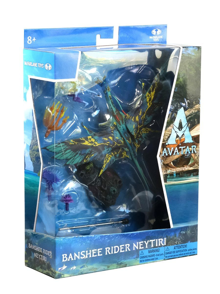 Фигурка Нейтири Аватар 2 Путь воды Banshee Rider Neytiri 22см MF16401 #1