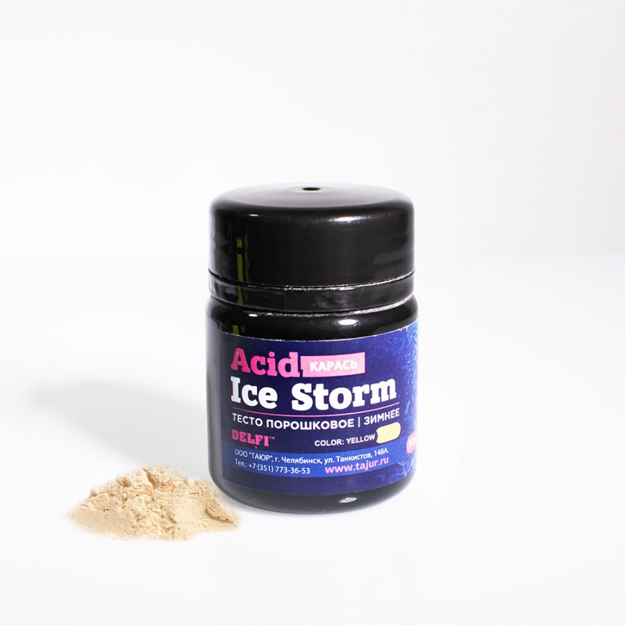 Тесто порошок зимнее DELFI Ice Storm Acid желтое карась 50г #1