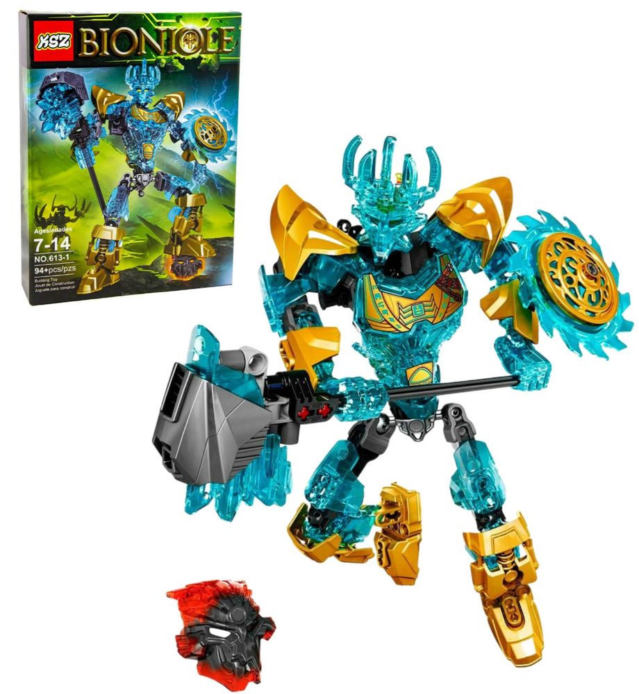 Конструктор для мальчиков bionicle /Бионикл KSZ 613-1 Экиму - Создатель Масок / подарок для мальчика #1