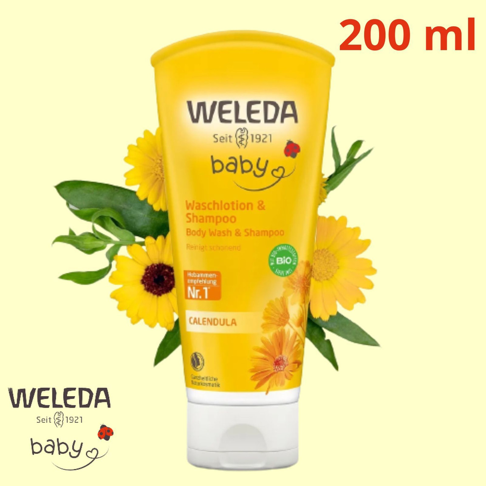 WELEDA Шампунь-гель детский для волос и тела с календулой calendula baby wash & shampoo, 200 мл  #1