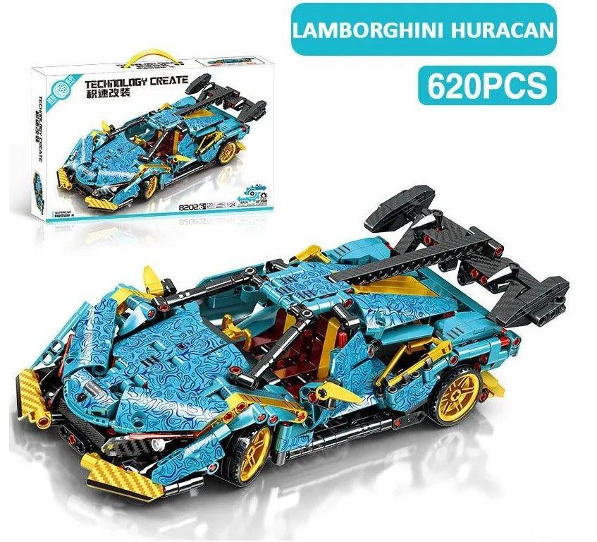 Конструктор Lamborghini Huracan с инерционным механизмом, масштаб 1:24 / 620 деталей  #1