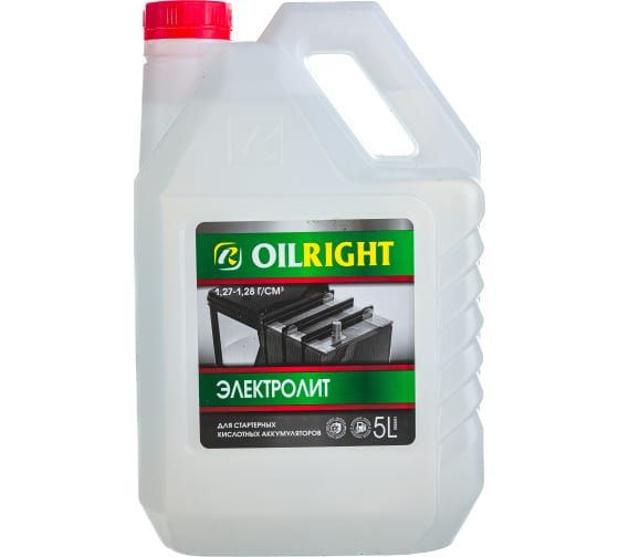 Электролит для аккумулятора 5 л OILRIGHT 1.28 г/куб.см #1