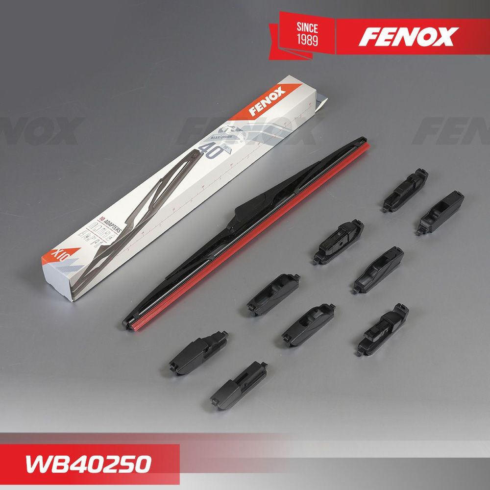 FENOX Щетка стеклоочистителя задняя, арт. WB40250, 40 см + 40 см Уцененный товар  #1