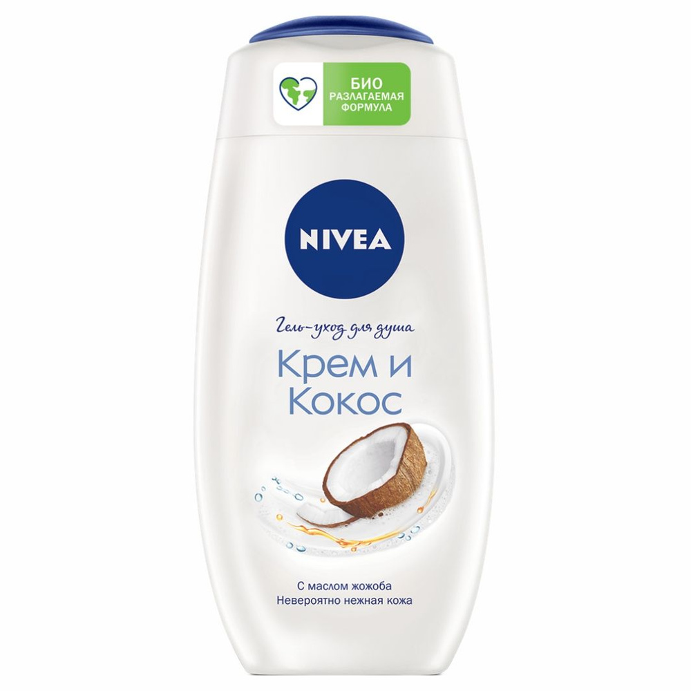 Nivea Гель для душа нивея Крем и кокос, 250мл #1