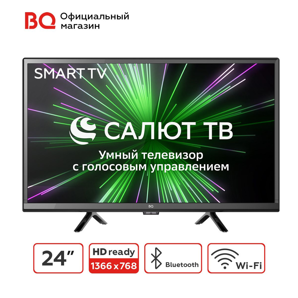 BQ Телевизор 24S24G / Smart TV 24" HD, черный #1