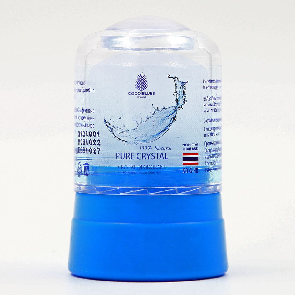 Coco Blues, Тайский минеральный дезодорант кристаллический, против пота и запаха, Натуральный, 50 гр. #1