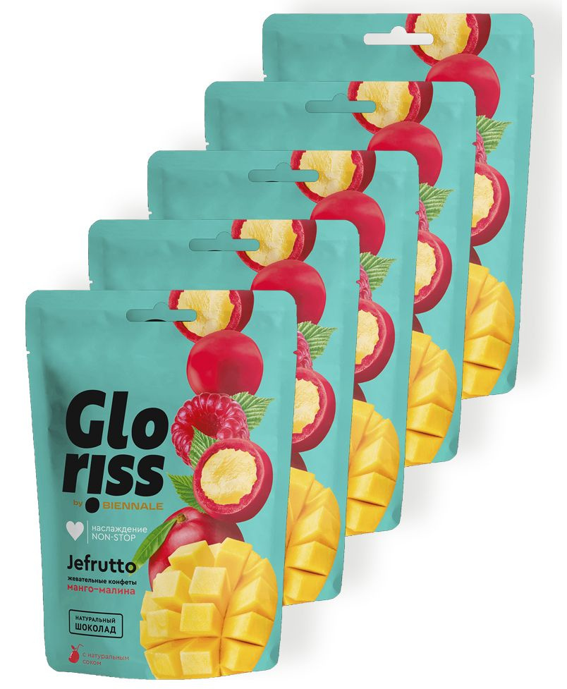 Жевательные конфеты Gloriss Jefrutto манго-малина, 75г х 5шт #1