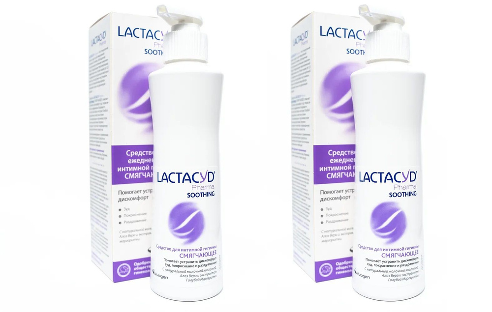 Lactacyd Pharma Soothing (Лактацид Фарма Смягчающий) Средство для интимной гигиены смягчающее против #1